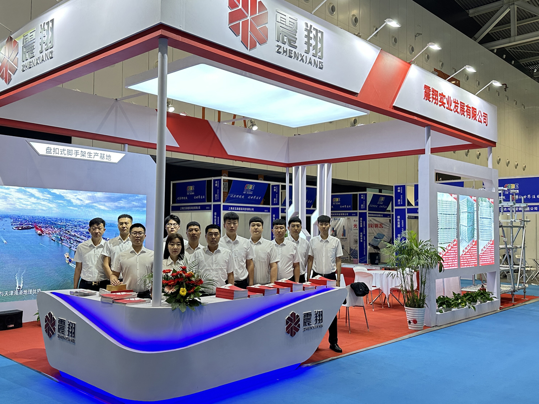 追求卓越，精益求精。震翔實(shí)業(yè)會(huì)展于2023年4月19-21日，浙江紹興國際會(huì)展中心